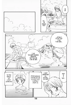 Page 100 of K.A.A.R. Haru no Maki | Spring Story