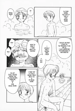 Page 101 of K.A.A.R. Haru no Maki | Spring Story