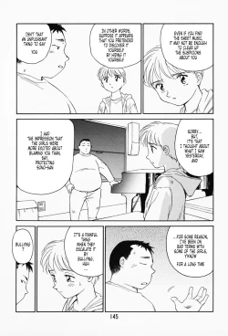 Page 139 of K.A.A.R. Haru no Maki | Spring Story