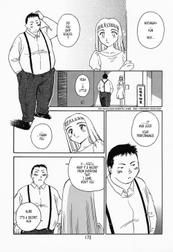 Page 167 of K.A.A.R. Haru no Maki | Spring Story