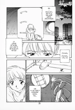 Page 20 of K.A.A.R. Haru no Maki | Spring Story