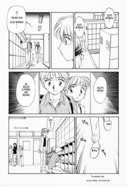 Page 46 of K.A.A.R. Haru no Maki | Spring Story