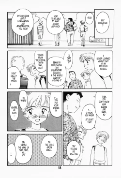 Page 53 of K.A.A.R. Haru no Maki | Spring Story