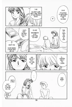 Page 59 of K.A.A.R. Haru no Maki | Spring Story