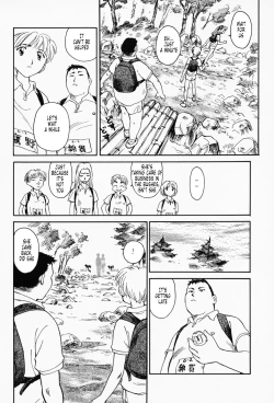 Page 77 of K.A.A.R. Haru no Maki | Spring Story