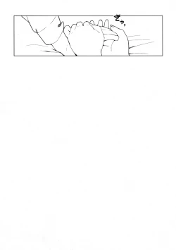 Page 24 of Baby sitters