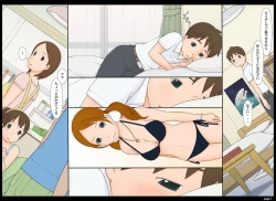 Page 8 of Ponpharse vol.7