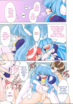 Page 107 of Alchemy no ShizukuVolume 01