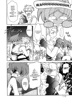 Page 112 of Alchemy no ShizukuVolume 01