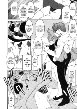 Page 153 of Alchemy no ShizukuVolume 01