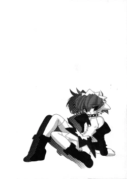 Page 163 of Alchemy no ShizukuVolume 01