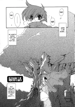 Page 184 of Alchemy no ShizukuVolume 01