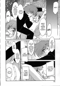 Page 78 of Alchemy no ShizukuVolume 01