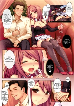Page 2 of Mika Ganbaru! | Mika, Hump it!