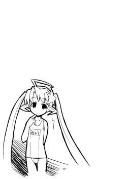 Page 16 of Steel Mayonnaise 10