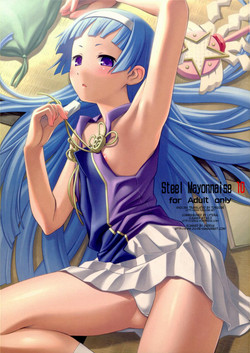 Download Steel Mayonnaise 10