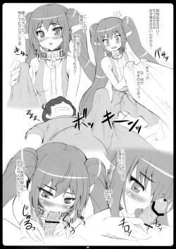 Page 15 of Angel Bust2