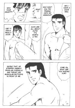 Page 7 of Kuso Miso Technique