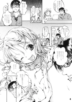 Page 4 of Happy Calendar