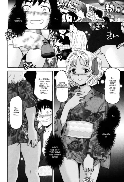 Page 30 of Virgin Hunt