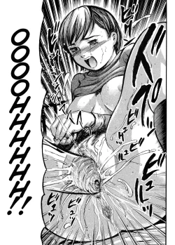 Page 123 of Kaerimichi | The Road Home