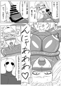 Page 18 of zero suit