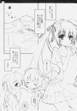 Page 8 of Harumachi bloomin'!