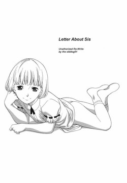Download Letter About Sis