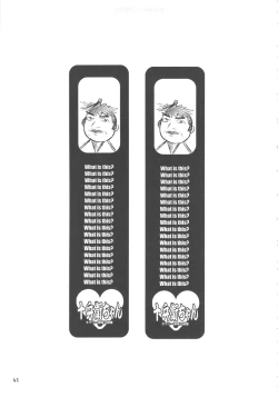 Page 46 of MaD ArtistS ZyuubeityanN