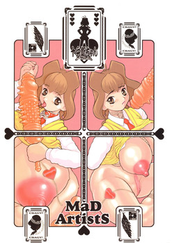 Download MaD ArtistS ZyuubeityanN