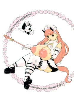 Page 1 of MaDArtistSMagiCGirlS