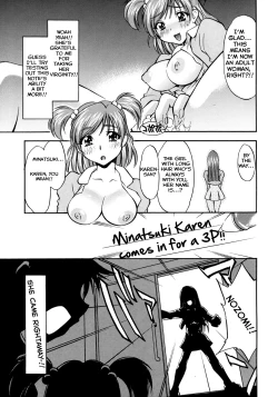 Page 16 of Cure Musume Karen & Nozomi