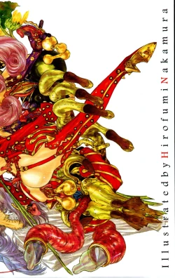 Page 3 of COMIC Tenma 2011-08