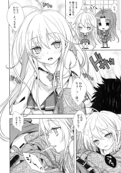 Page 4 of Denpa Onna ga Gohoushi Shimasu