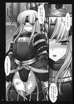 Page 69 of Monhan no Erohon G1 1→5 Soushuuhen