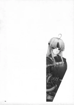 Page 97 of Monhan no Erohon G1 1→5 Soushuuhen