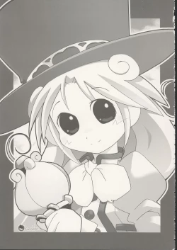 Page 12 of 8 Years old 117cm 2