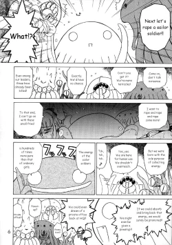 Page 5 of Red Hot Chili Pepper