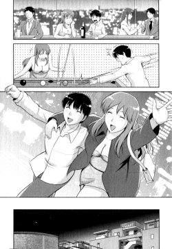 Page 158 of Kururisan Vol. 1