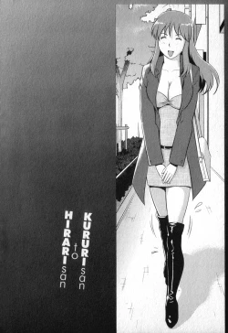 Page 87 of Kururisan Vol. 1