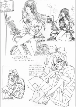 Page 38 of EQUIPE DE CINEMA