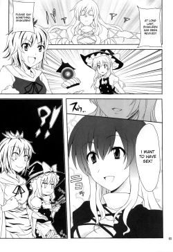 Page 2 of Hijirin to Sex shimasho | Lets Have Sex with Hijirin!