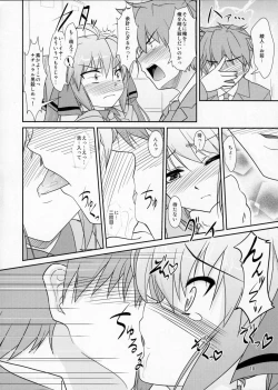 Page 9 of Josou Musuko Vol. 05