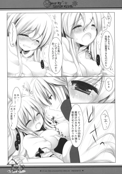 Page 27 of Dear My Little Witch