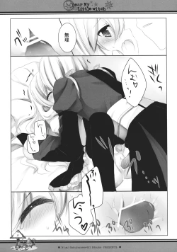 Page 31 of Dear My Little Witch