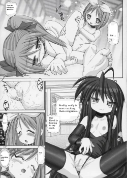 Page 16 of Goku Laki 1