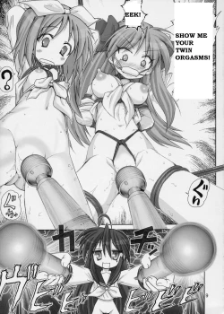 Page 8 of Goku Laki 1