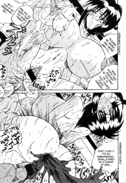 Page 46 of Taidokudan