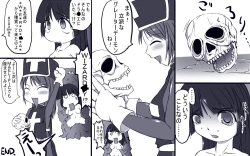 Page 21 of Tentacle Nation