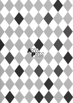 Page 24 of Kyouko-chan to Mogumogu...Shichau Hon